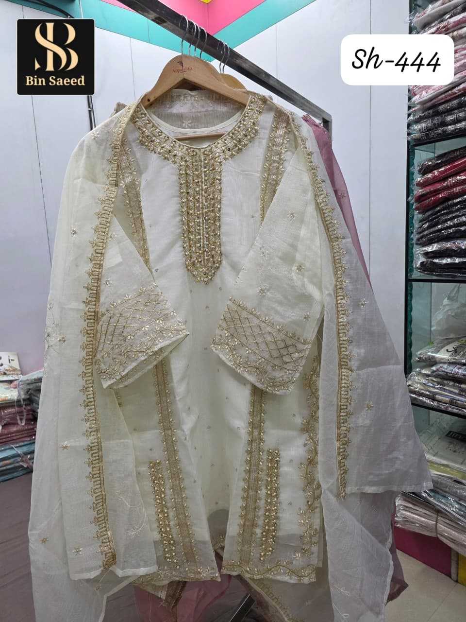 Ynf Fancy KESH557 444 Suits & Dresses Wholesale Sharara Salwar Suits Embroidery Suits Handwork Suits Manufacturer- Kapda Export