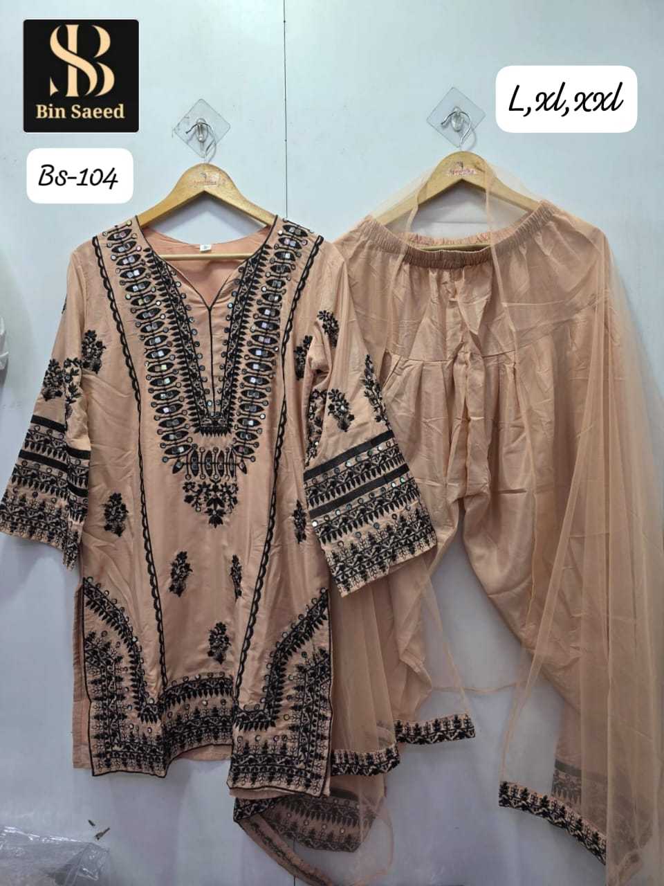 Ynf Fancy KESH557 SAEED Suits & Dresses Wholesale Sharara Salwar Suits Embroidery Suits Designer Suits Manufacturer- Kapda Export