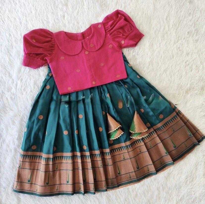 Ynf Fancy RIN235 103 Kids Wear Festive Collections Wholesale Kids Lehenga Kids Lehenga Choli Baby Girl Lehenga Manufacturer- Kapda Export