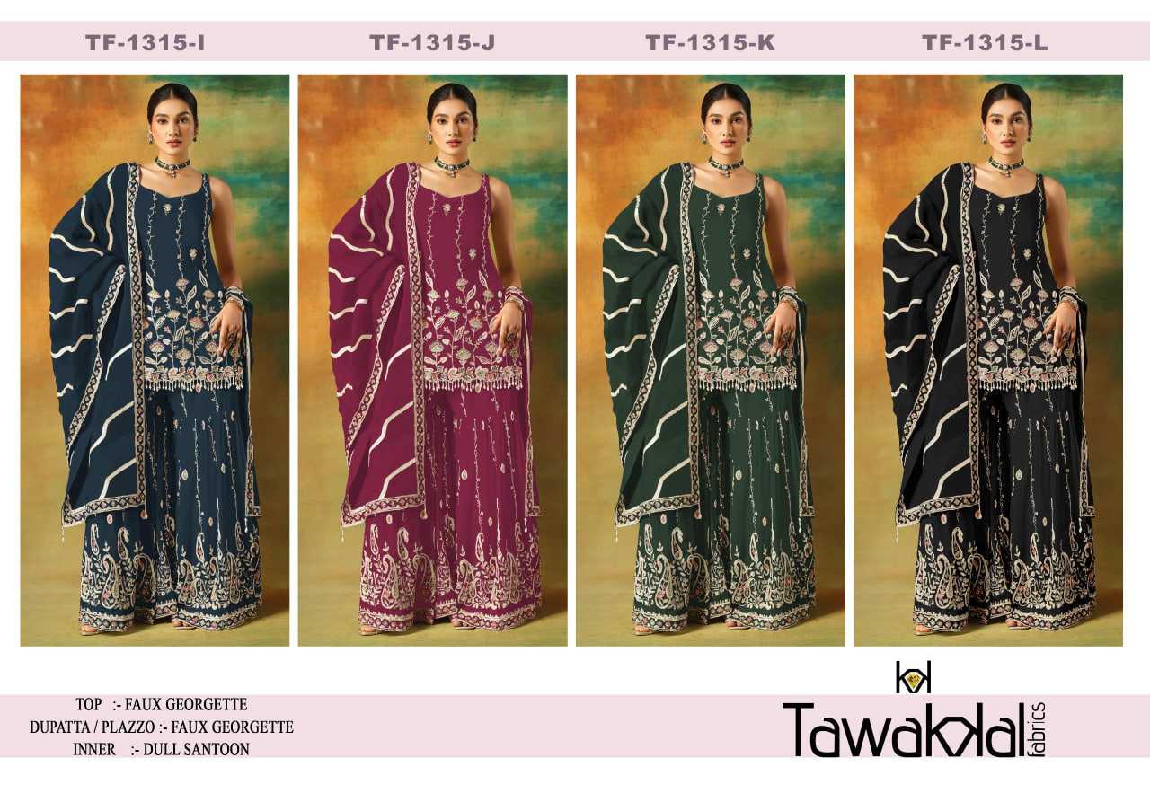 Ynf Faux Georgette RIN236 1315 Suits & Dresses Festive Collections Wholesale Unstitched Suits Georgette Suit Suit Material Manufacturer- Kapda Export