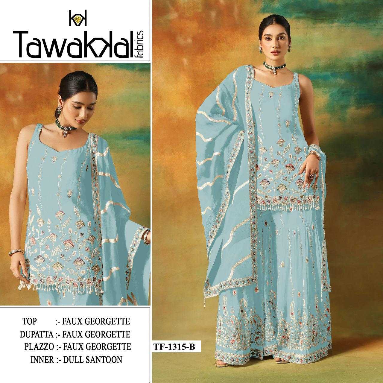 Ynf Faux Georgette RIN236 1315 Suits & Dresses Festive Collections Wholesale Unstitched Suits Georgette Suit Suit Material Manufacturer- Kapda Export