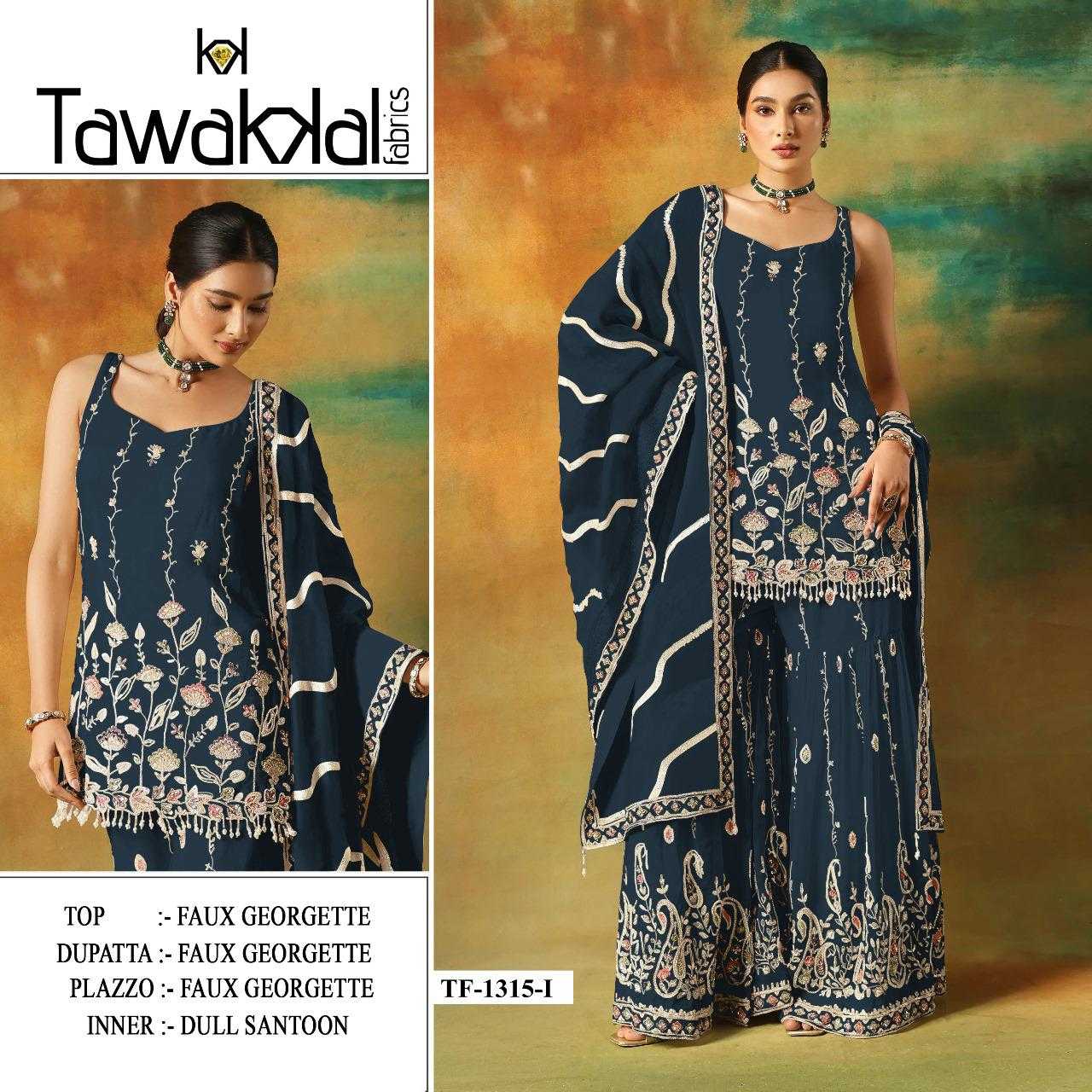 Ynf Faux Georgette RIN236 1315 Suits & Dresses Festive Collections Wholesale Unstitched Suits Georgette Suit Suit Material Manufacturer- Kapda Export