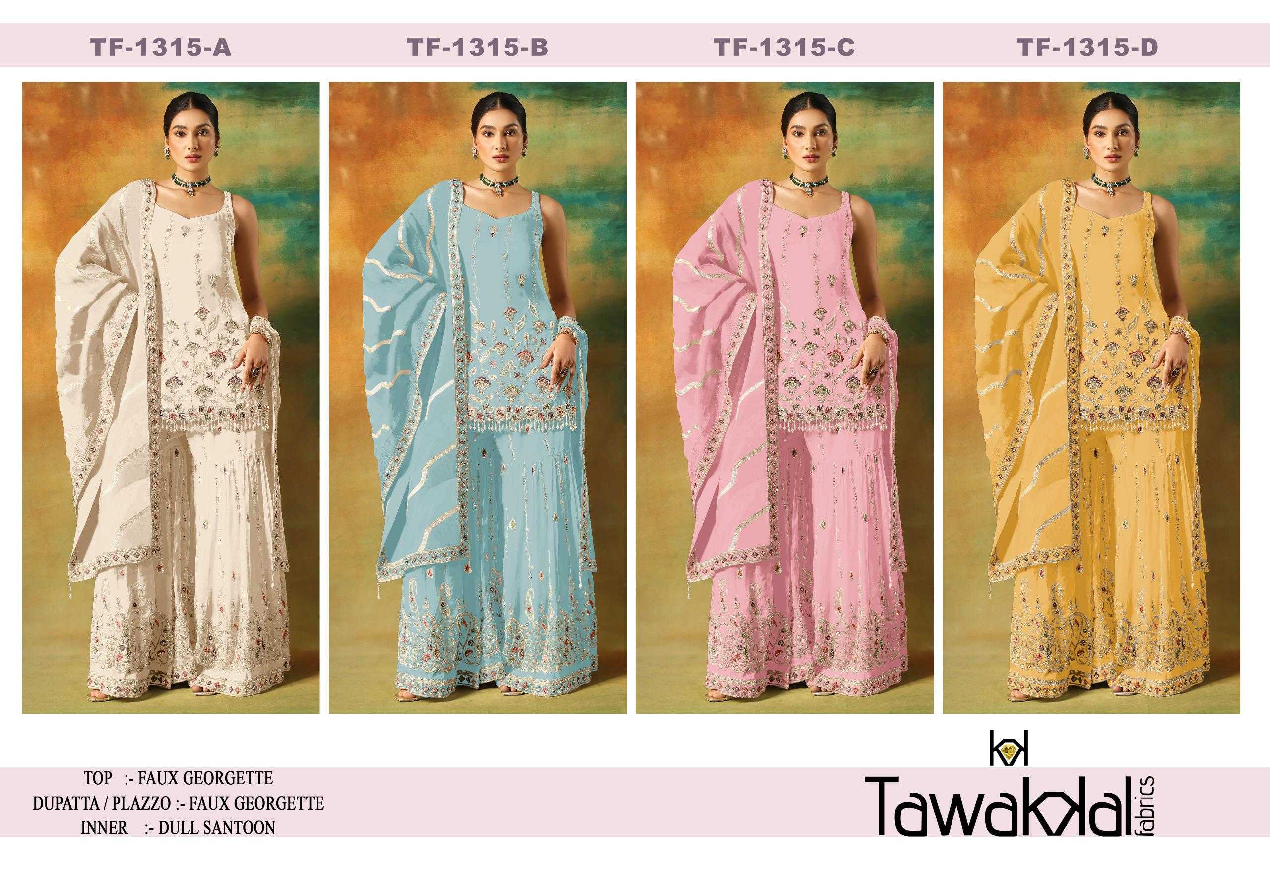 Ynf Faux Georgette RIN236 1315 Suits & Dresses Festive Collections Wholesale Unstitched Suits Georgette Suit Suit Material Manufacturer- Kapda Export