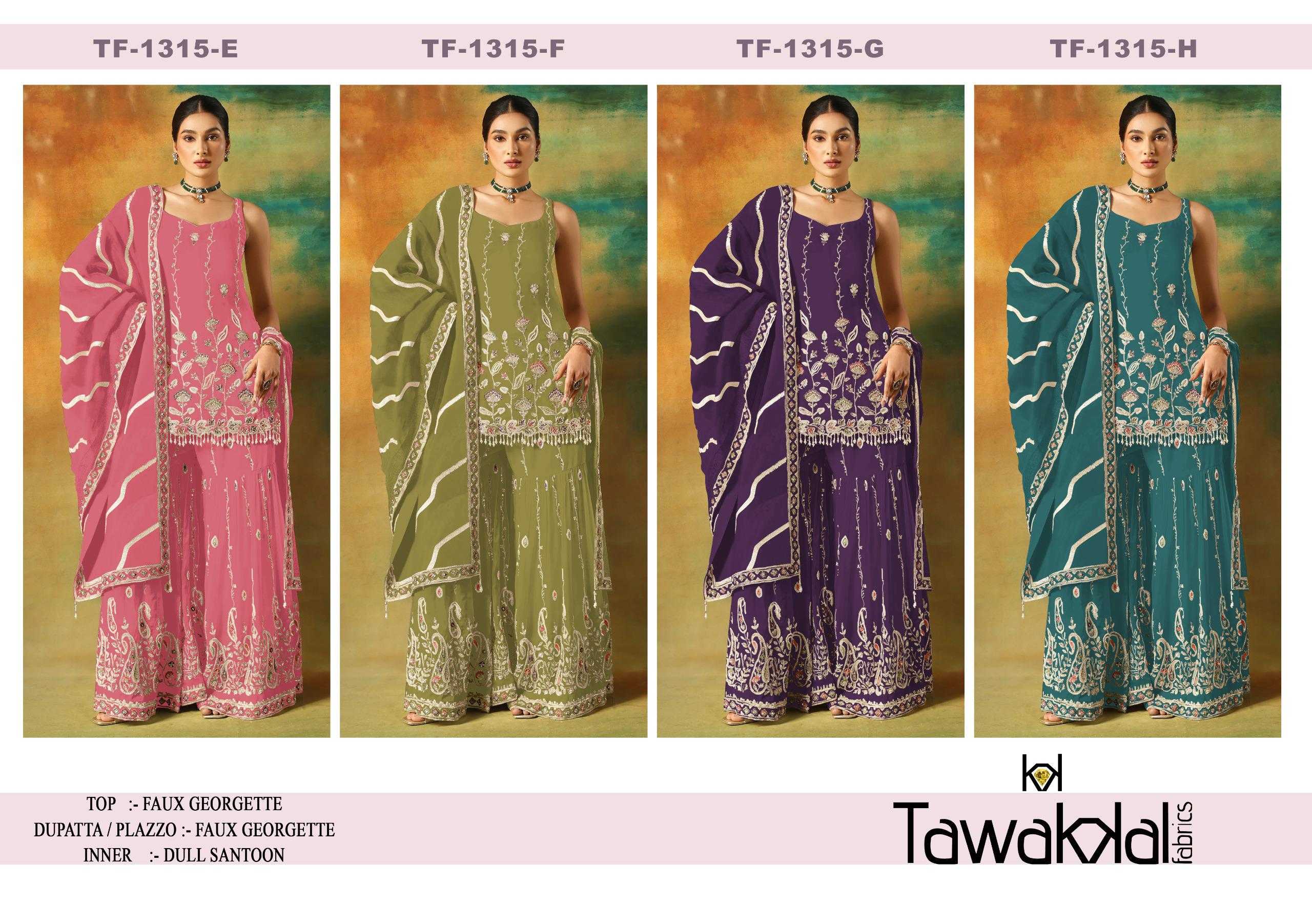 Ynf Faux Georgette RIN236 1315 Suits & Dresses Festive Collections Wholesale Unstitched Suits Georgette Suit Suit Material Manufacturer- Kapda Export