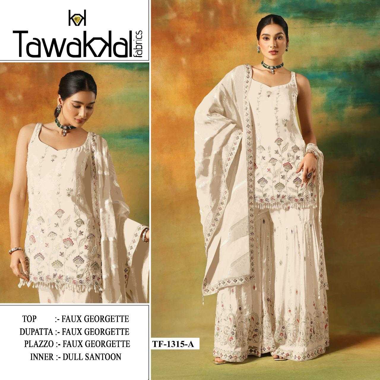 Ynf Faux Georgette RIN236 1315 Suits & Dresses Festive Collections Wholesale Unstitched Suits Georgette Suit Suit Material Manufacturer- Kapda Export