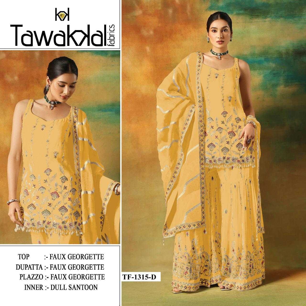 Ynf Faux Georgette RIN236 1315 Suits & Dresses Festive Collections Wholesale Unstitched Suits Georgette Suit Suit Material Manufacturer- Kapda Export