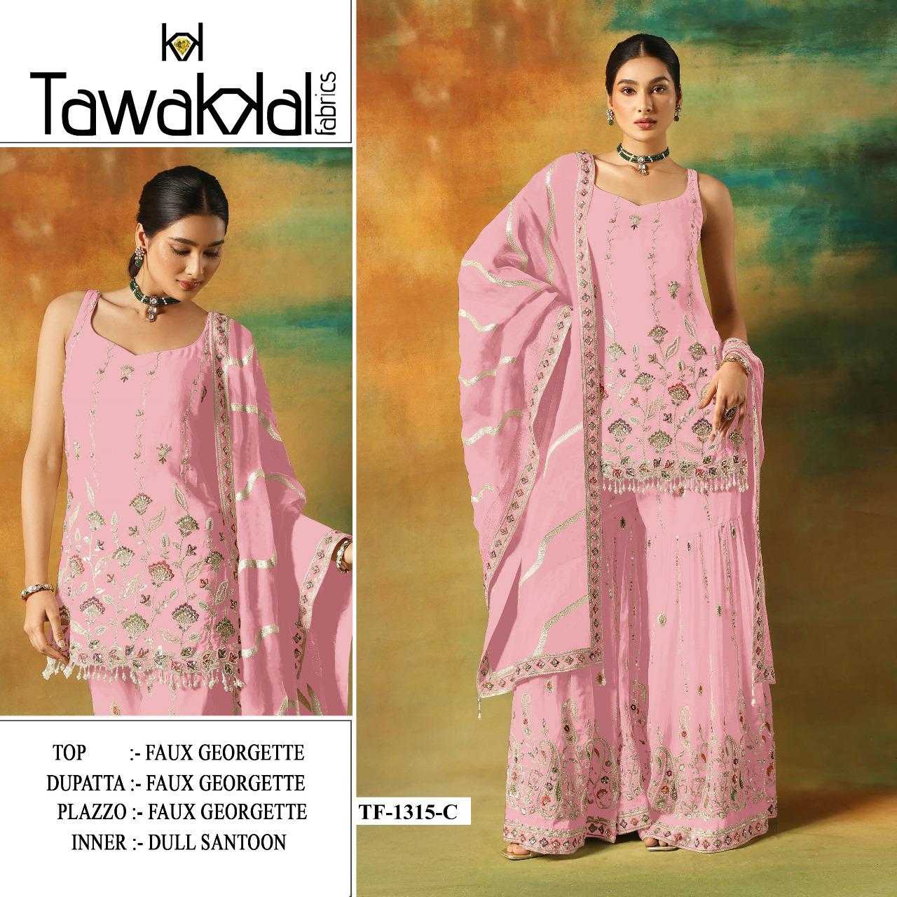 Ynf Faux Georgette RIN236 1315 Suits & Dresses Festive Collections Wholesale Unstitched Suits Georgette Suit Suit Material Manufacturer- Kapda Export