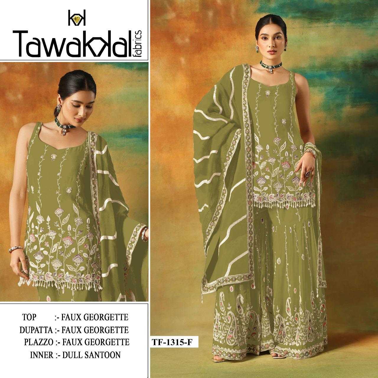 Ynf Faux Georgette RIN236 1315 Suits & Dresses Festive Collections Wholesale Unstitched Suits Georgette Suit Suit Material Manufacturer- Kapda Export