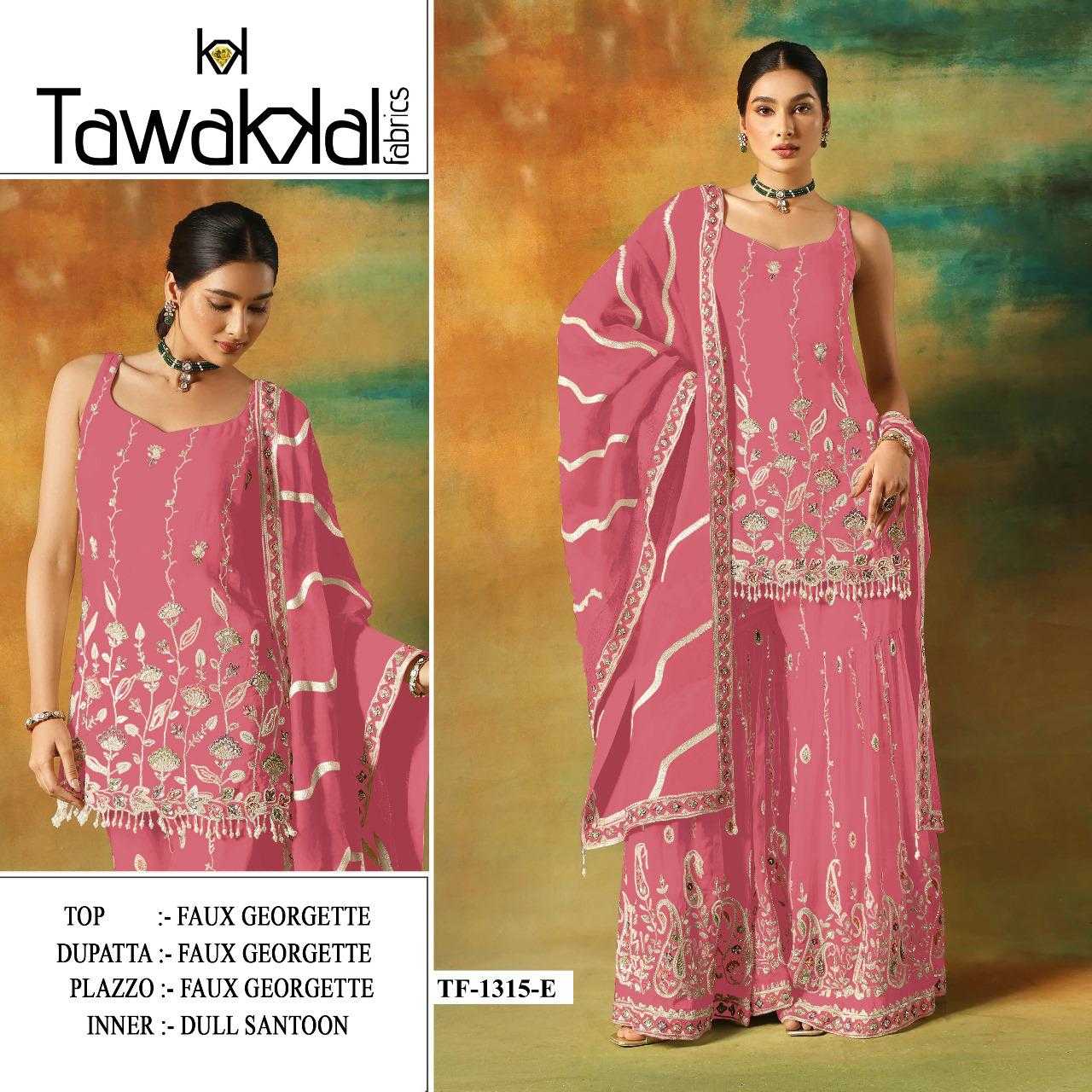 Ynf Faux Georgette RIN236 1315 Suits & Dresses Festive Collections Wholesale Unstitched Suits Georgette Suit Suit Material Manufacturer- Kapda Export