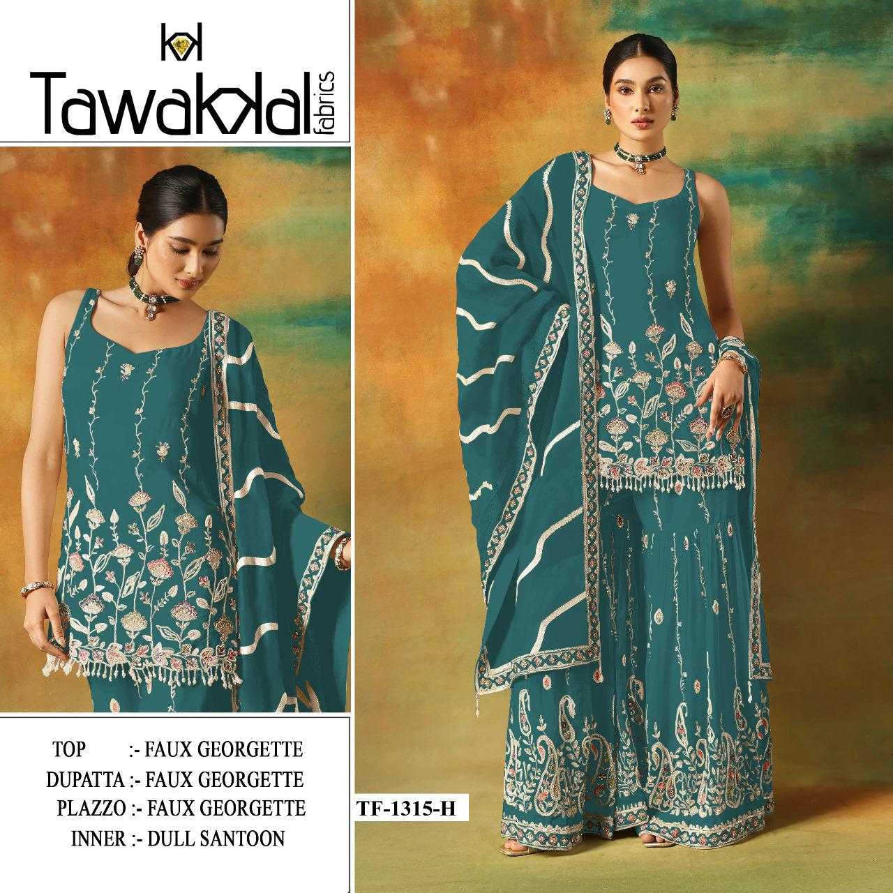 Ynf Faux Georgette RIN236 1315 Suits & Dresses Festive Collections Wholesale Unstitched Suits Georgette Suit Suit Material Manufacturer- Kapda Export