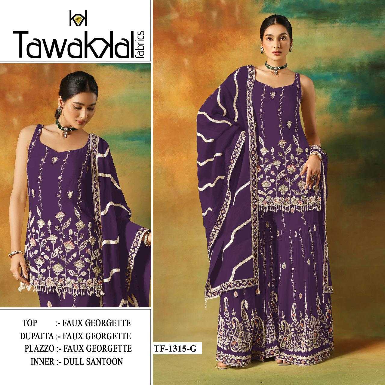 Ynf Faux Georgette RIN236 1315 Suits & Dresses Festive Collections Wholesale Unstitched Suits Georgette Suit Suit Material Manufacturer- Kapda Export