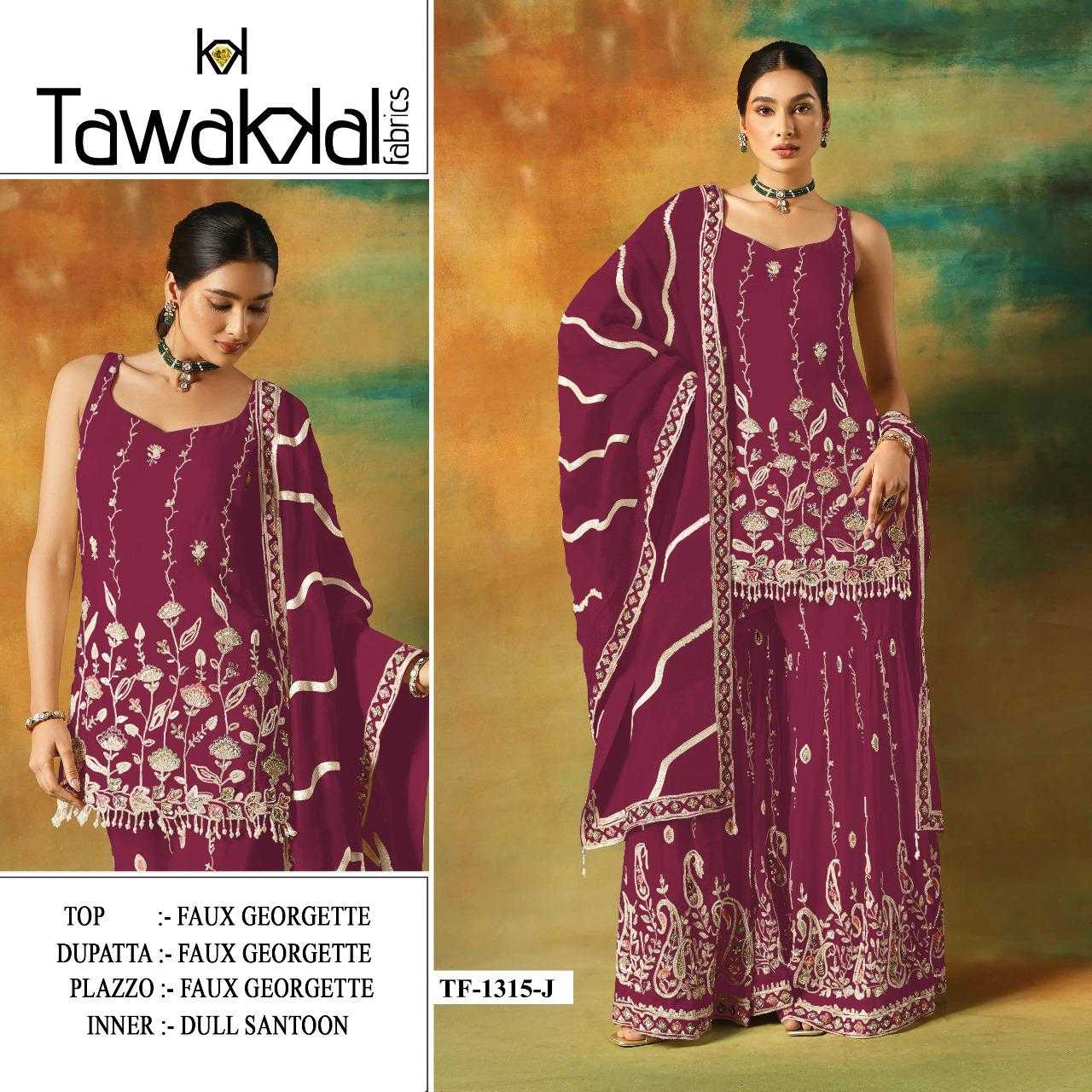 Ynf Faux Georgette RIN236 1315 Suits & Dresses Festive Collections Wholesale Unstitched Suits Georgette Suit Suit Material Manufacturer- Kapda Export