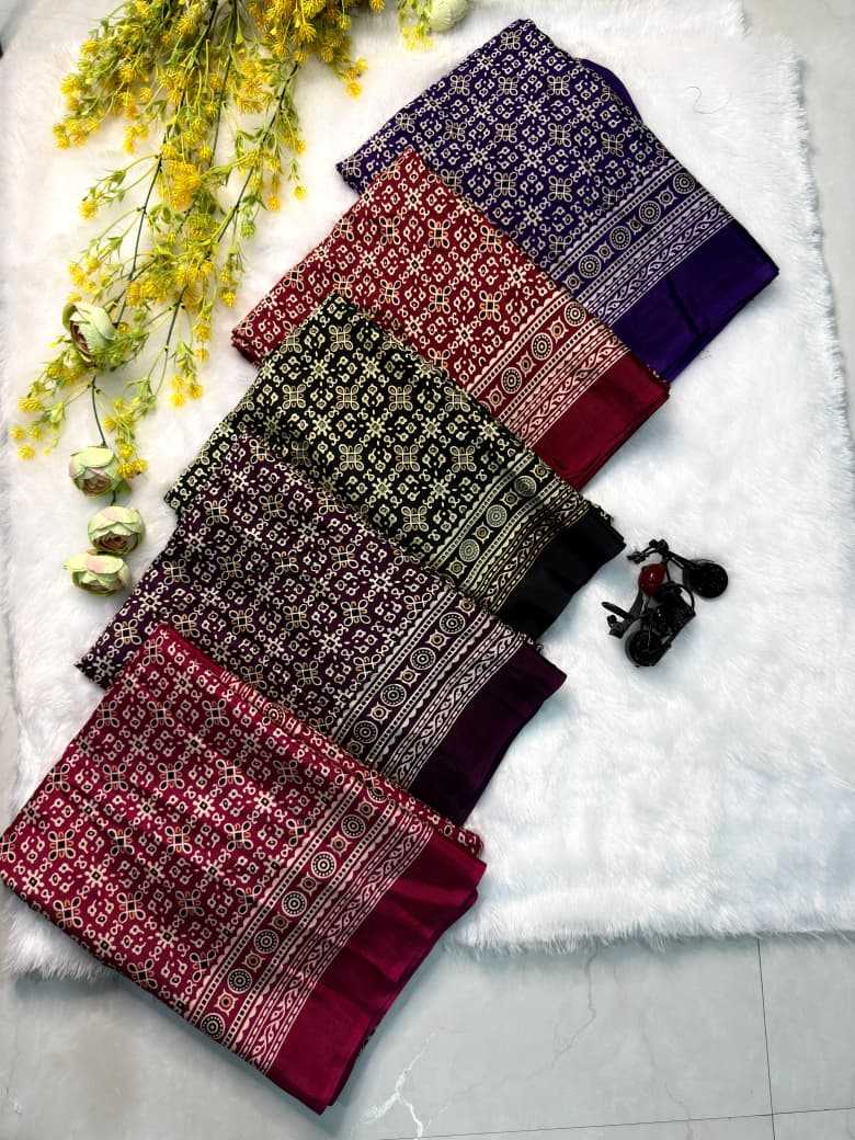 Ynf Gajji Silk KESH573 KALISHA Sarees Silk Sarees Wholesale Ajrakh Sarees Gajji Modal Sarees Traditional Silk Sarees Manufacturer- Kapda Export