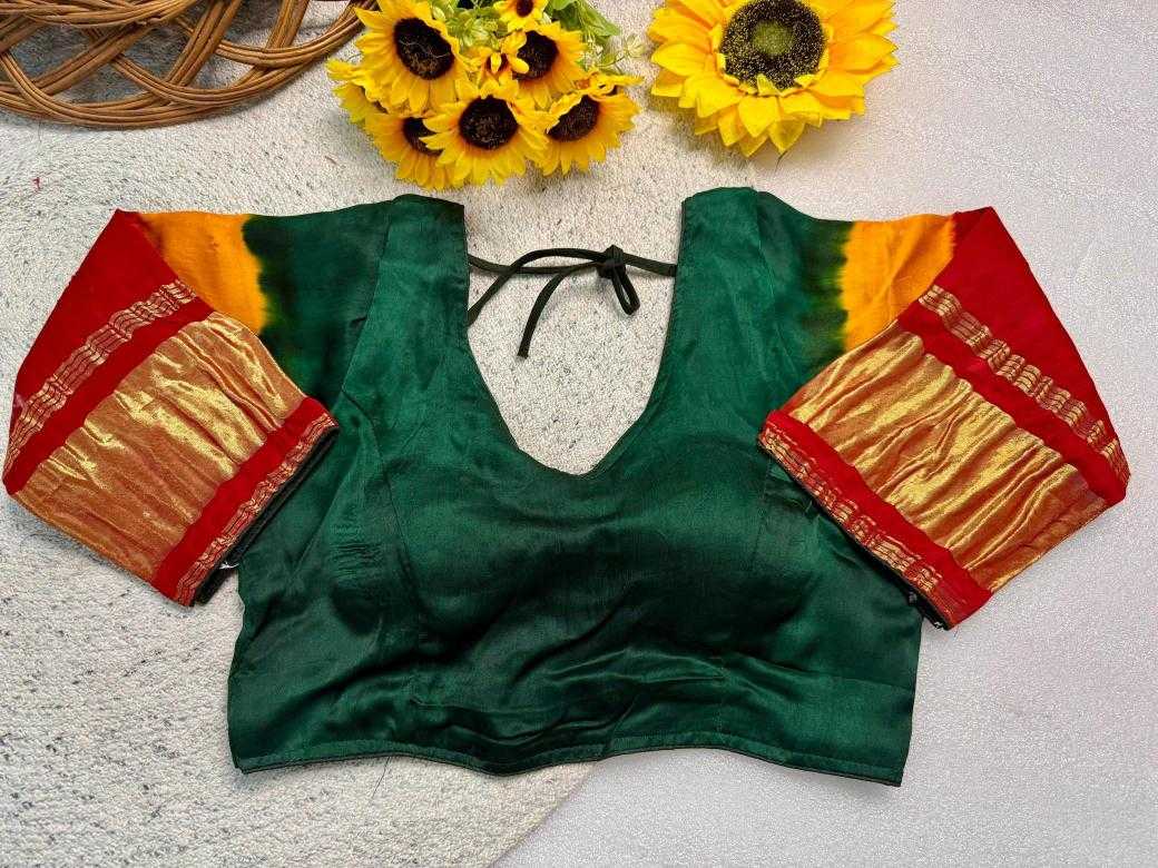 Ynf Gajji Silk KESH576 PATTA Readymade Blouses Wholesale Blouse Designer Blouse Silk Blouse Manufacturer- Kapda Export