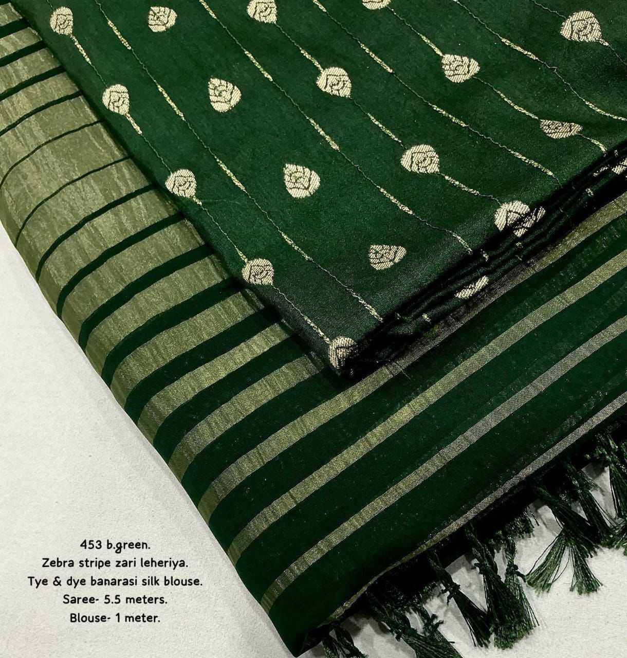 Ynf Georgette KESH433 453 Sarees Wholesale Georgette Sarees Tussar Sarees Zari Sarees Manufacturer- Kapda Export