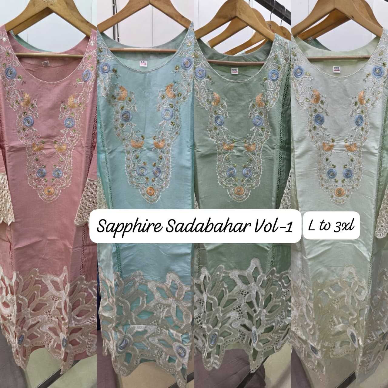 Ynf Heavy Roman Silk KESH557 1 Islamic Clothing Wholesale Pakistani Suits Afghani Suits Manufacturer- Kapda Export