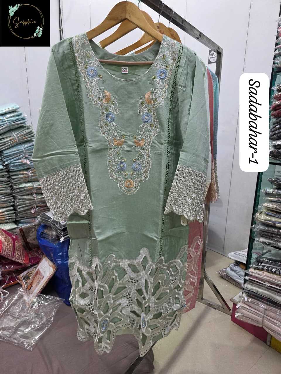 Ynf Heavy Roman Silk KESH557 1 Islamic Clothing Wholesale Pakistani Suits Afghani Suits Manufacturer- Kapda Export