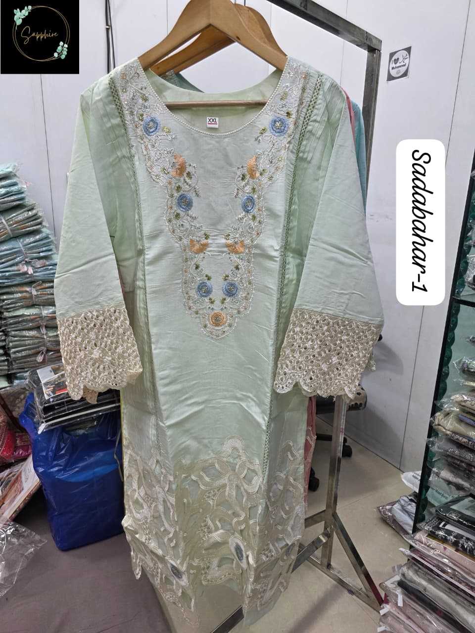 Ynf Heavy Roman Silk KESH557 1 Islamic Clothing Wholesale Pakistani Suits Afghani Suits Manufacturer- Kapda Export