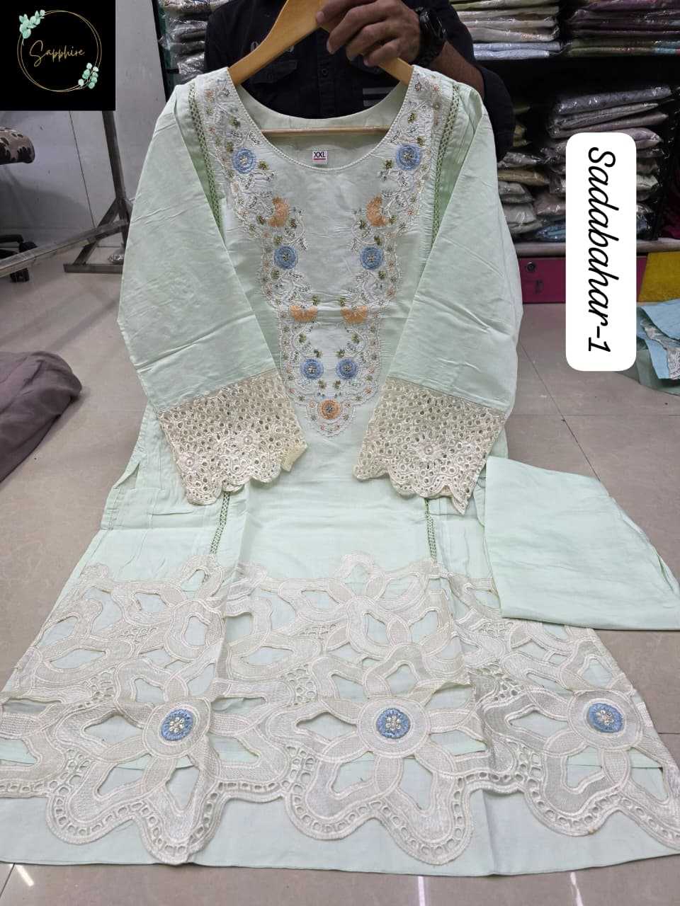 Ynf Heavy Roman Silk KESH557 1 Islamic Clothing Wholesale Pakistani Suits Afghani Suits Manufacturer- Kapda Export