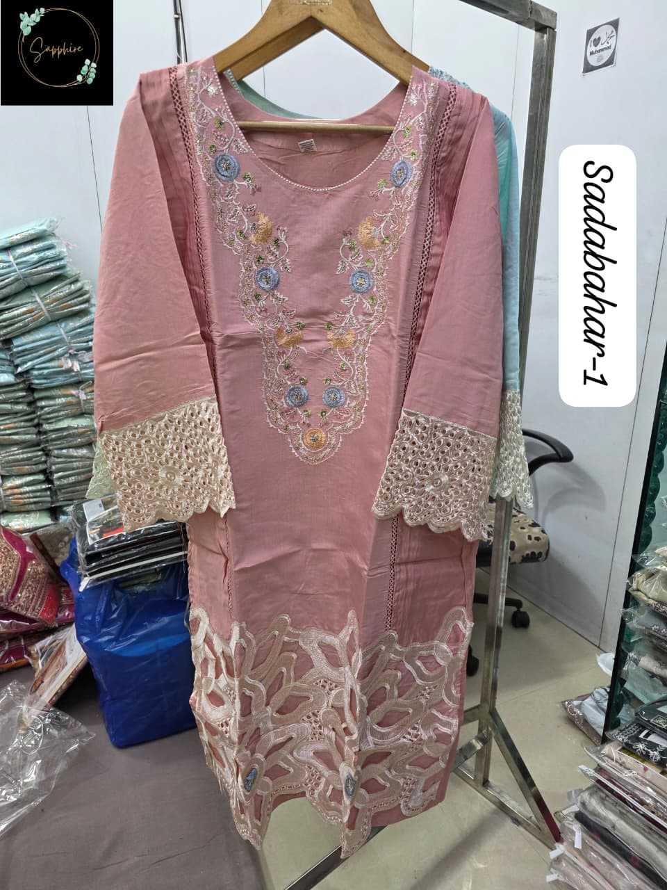 Ynf Heavy Roman Silk KESH557 1 Islamic Clothing Wholesale Pakistani Suits Afghani Suits Manufacturer- Kapda Export
