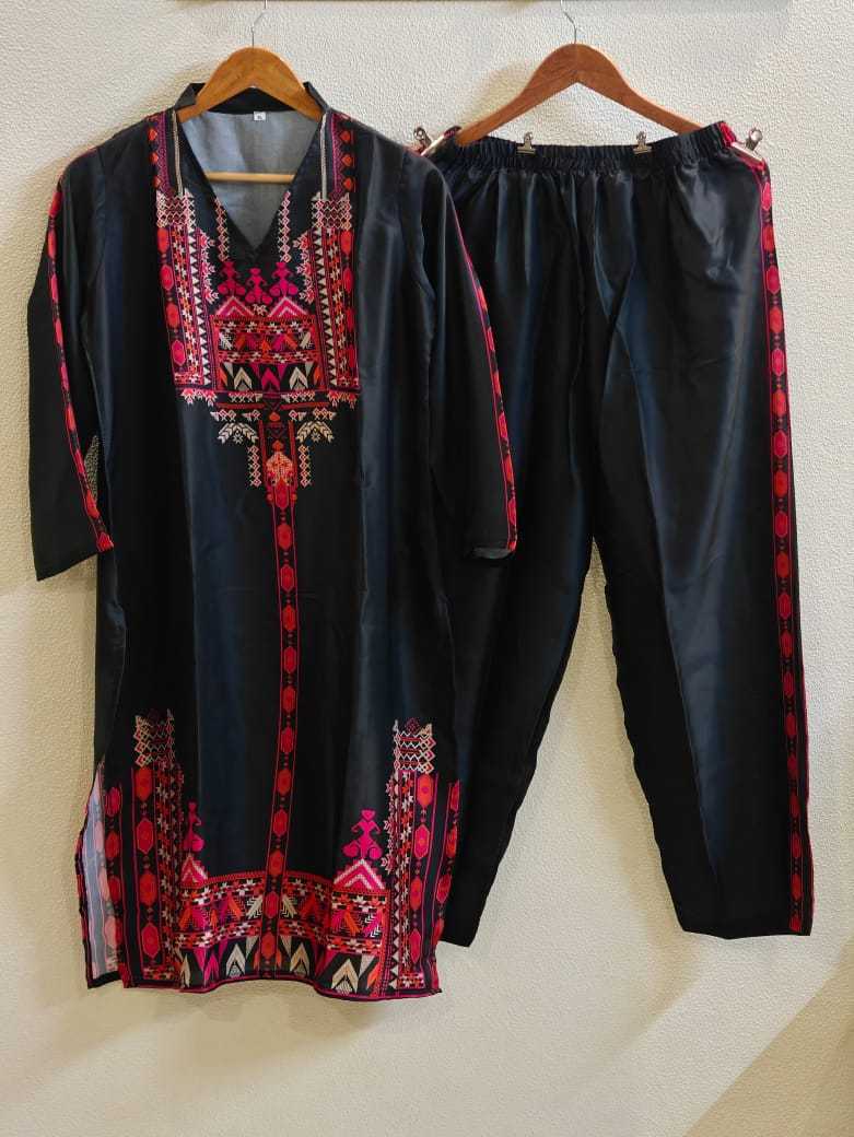 Ynf Imported KESH557 ZF-1235 Western Wears Wholesale Co-ord Set Manufacturer- Kapda Export