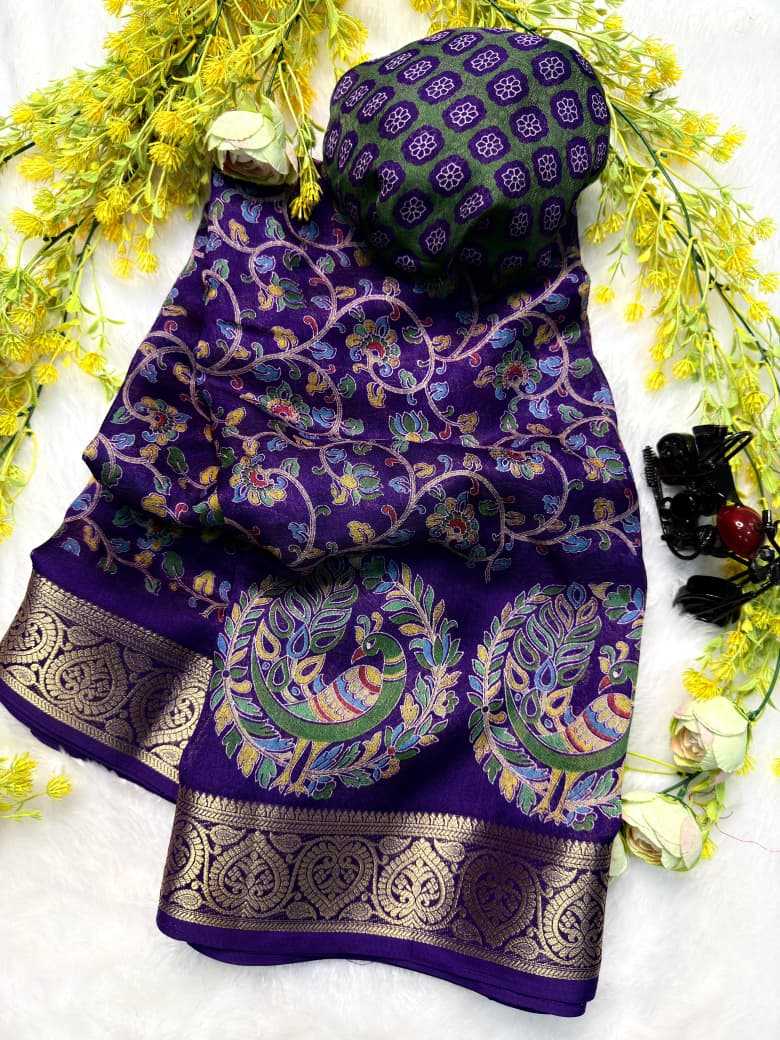 Ynf Jacquard KESH573 marsh Sarees Wholesale Embroidered Sarees Uniform Sarees Jacquard Saree Manufacturer- Kapda Export