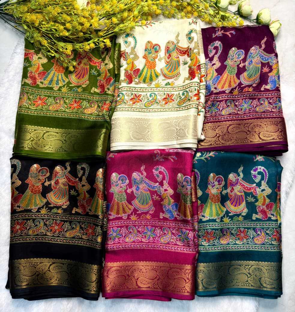 Ynf Jacquard KESH573 ZUDIO Sarees Wholesale Designer Sarees Uniform Sarees Jacquard Saree Manufacturer- Kapda Export