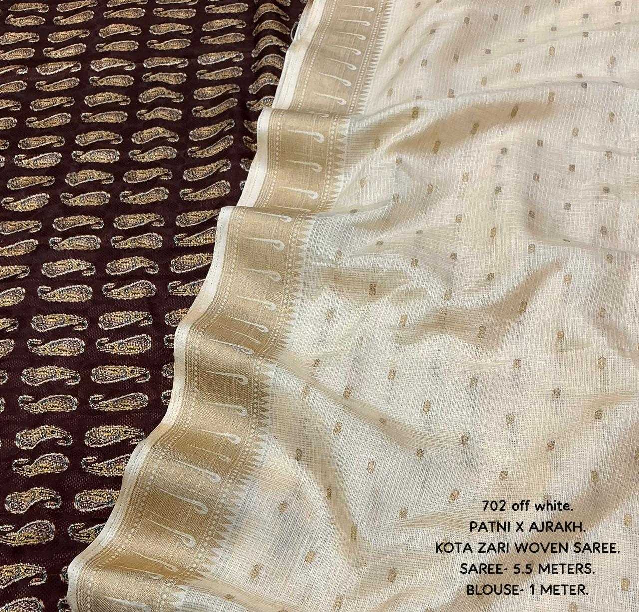 Ynf Kota Chex KESH433 702 Sarees Wholesale Printed Sarees Ajrakh Sarees Zari Sarees Manufacturer- Kapda Export