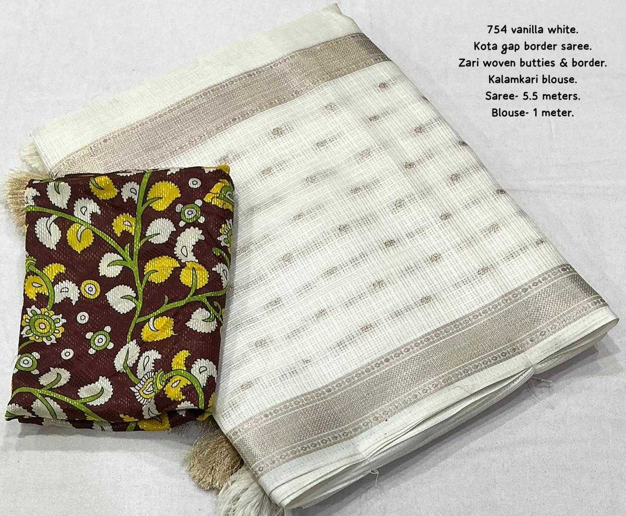 Ynf Kota Silk KESH433 689 Sarees Wholesale Printed Sarees Ajrakh Sarees Butta Sarees Manufacturer- Kapda Export