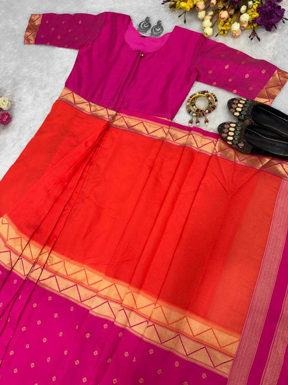 Ynf Mysore Silk KESH570 237 Sarees Silk Sarees Wholesale Mysore Silk Sarees Festive Sarees Modern Sarees Manufacturer- Kapda Export