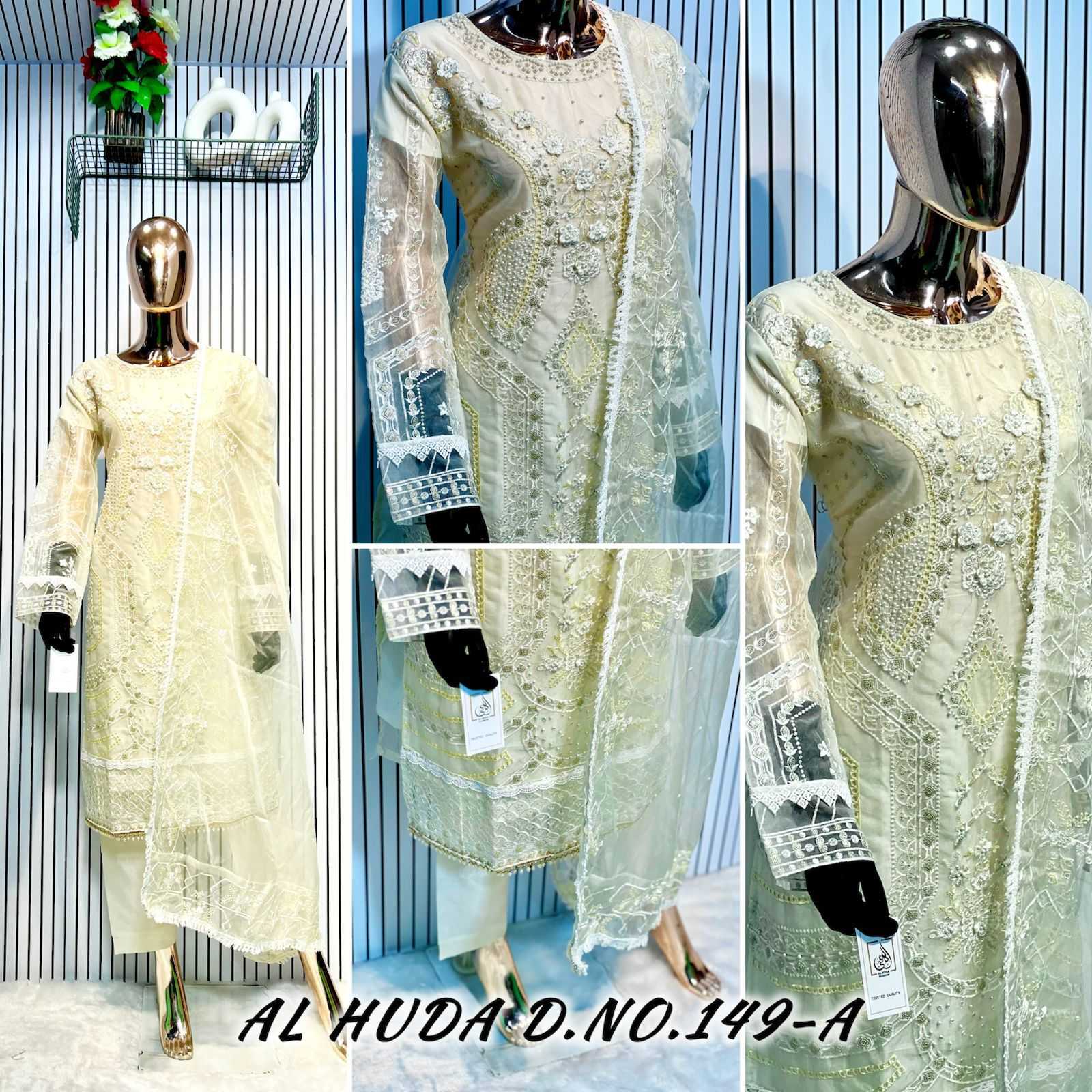 Ynf Organza KESH557 AL-HUDA 149 Suits & Dresses Islamic Clothing Festive Collections Wholesale Pakistani Suits Embroidered Suits Eid Collections Manufacturer- Kapda Export