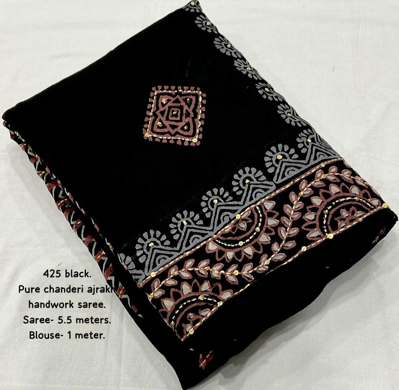 Ynf Pure Cotton KESH433 425 Sarees Wholesale Ajrakh Sarees Chanderi Sarees Hand Work Sarees Manufacturer- Kapda Export