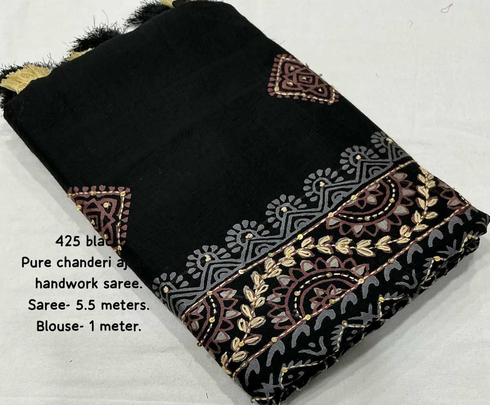 Ynf Pure Cotton KESH433 425 Sarees Wholesale Ajrakh Sarees Chanderi Sarees Hand Work Sarees Manufacturer- Kapda Export