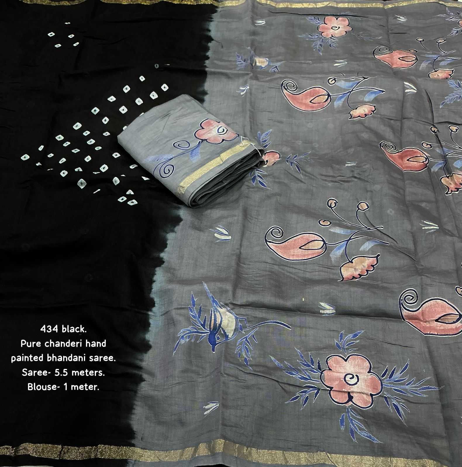 Ynf Pure Cotton KESH433 mira Sarees Wholesale Chanderi Sarees Zari Sarees Bandhani Sarees Manufacturer- Kapda Export