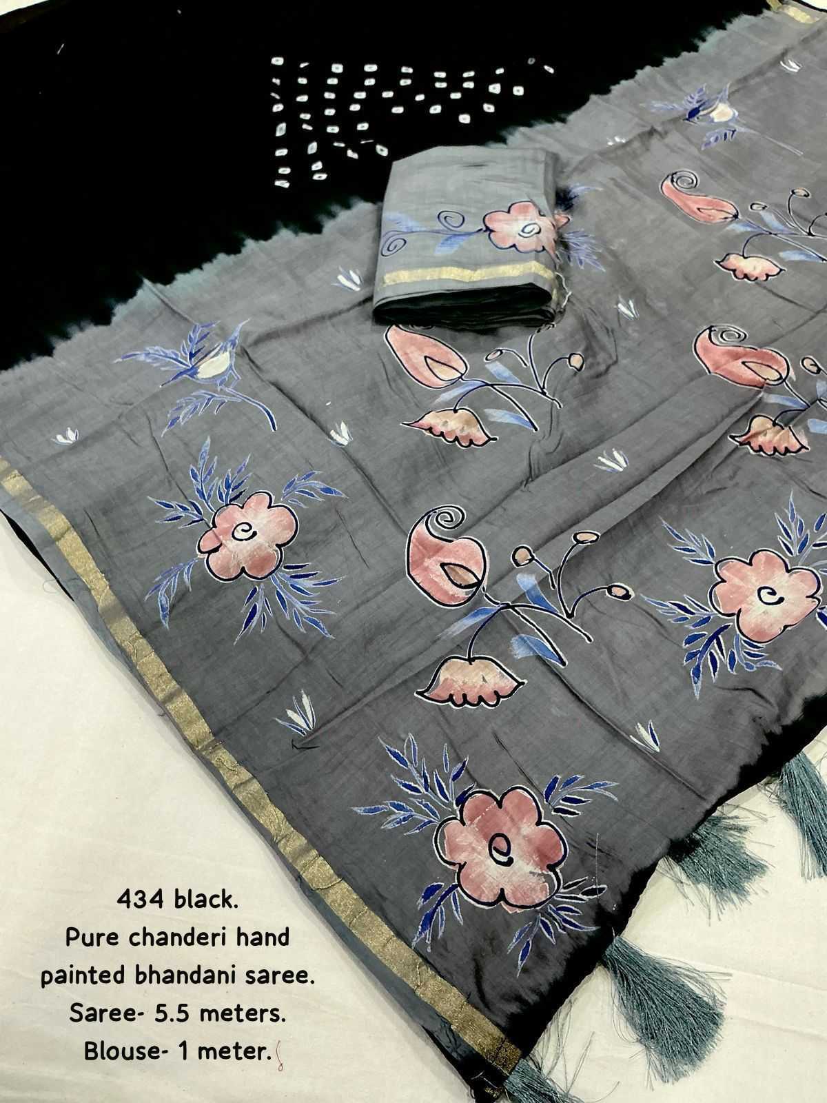 Ynf Pure Cotton KESH433 mira Sarees Wholesale Chanderi Sarees Zari Sarees Bandhani Sarees Manufacturer- Kapda Export