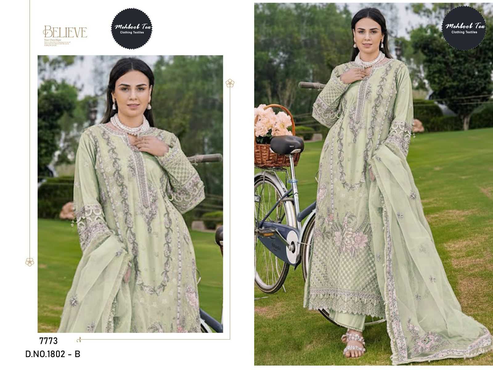 Ynf Pure Cotton KESH677 MEHBOOB TEX 1802 Suits & Dresses Islamic Clothing Festive Collections Wholesale Pakistani Suits Unstitched Suits Eid Collections Manufacturer- Kapda Export