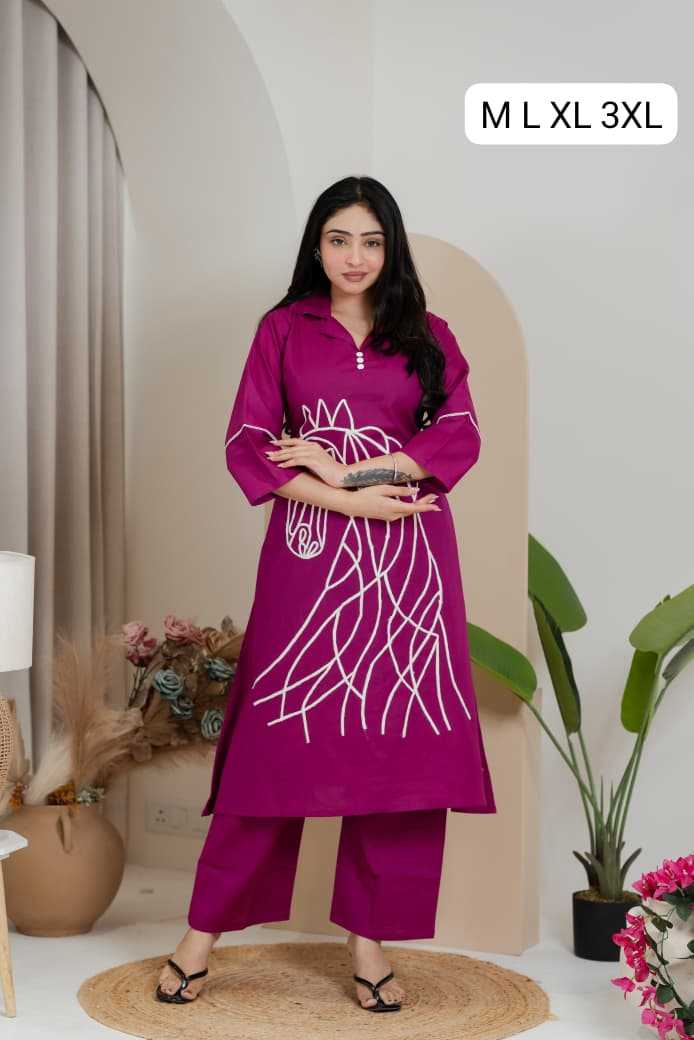 Ynf Pure Linen KESH720 107 Kurti Festive Collections Plus Size Collections Wholesale Festive Kurtis Kurtis With Bottom Kurti With Palazzo Manufacturer- Kapda Export