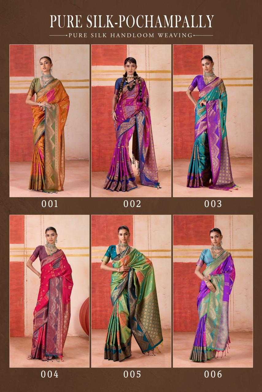 Ynf Pure Silk KESH113 Rajtex Pure Silk 001 Sarees Wholesale Party Wear Sarees Festive Sarees Casual Sarees Manufacturer- Kapda Export