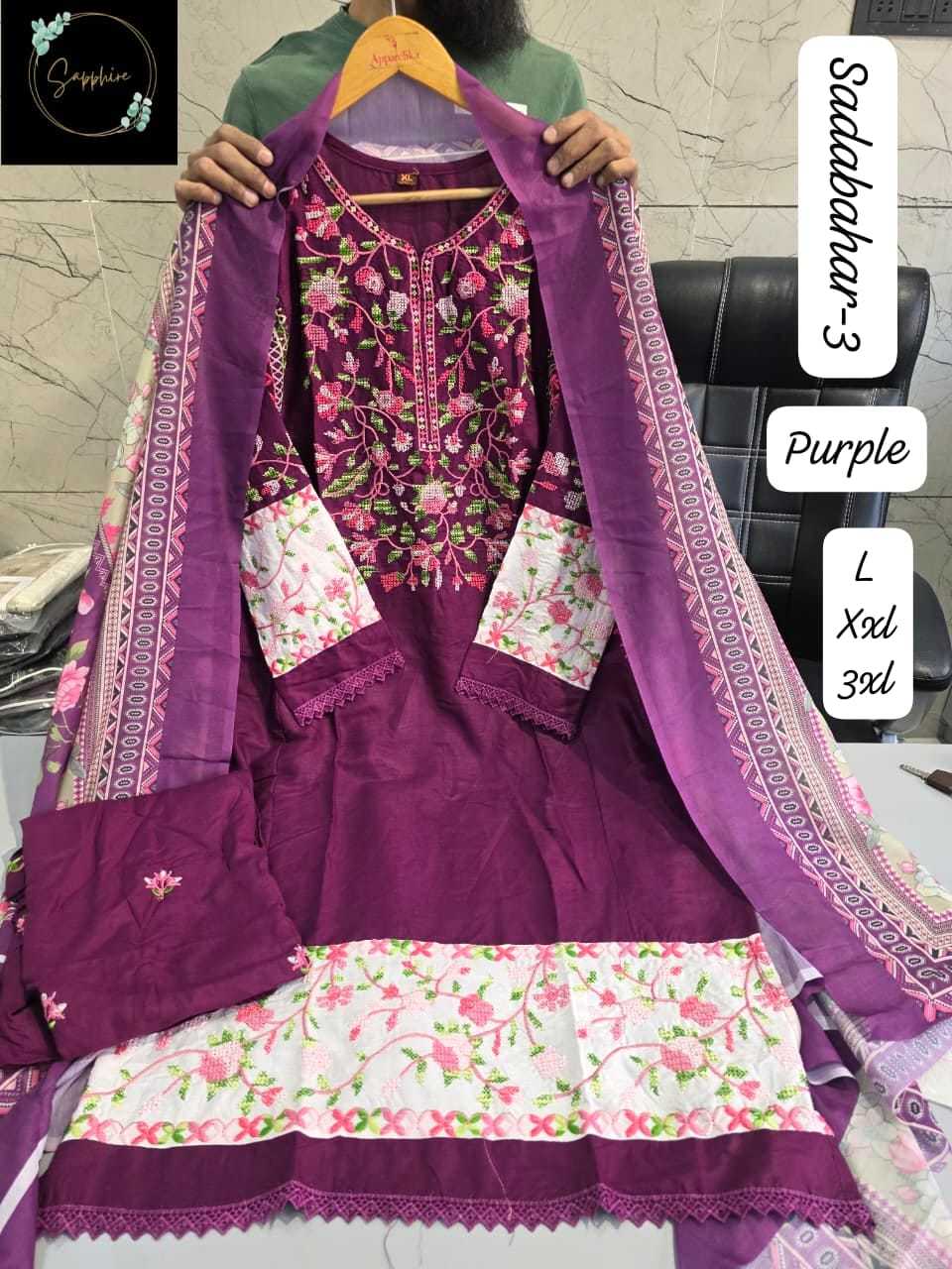 Ynf Rayon KESH557 SADABAHAR-3 Suits & Dresses Wholesale Embroidery Suits Wedding Suits Designer Suits Manufacturer- Kapda Export