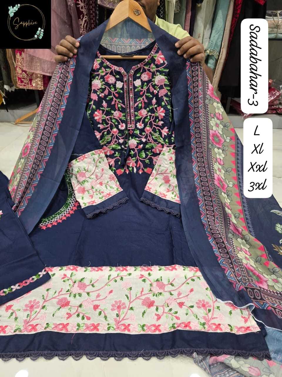 Ynf Rayon KESH557 SADABAHAR-3 Suits & Dresses Wholesale Embroidery Suits Wedding Suits Designer Suits Manufacturer- Kapda Export