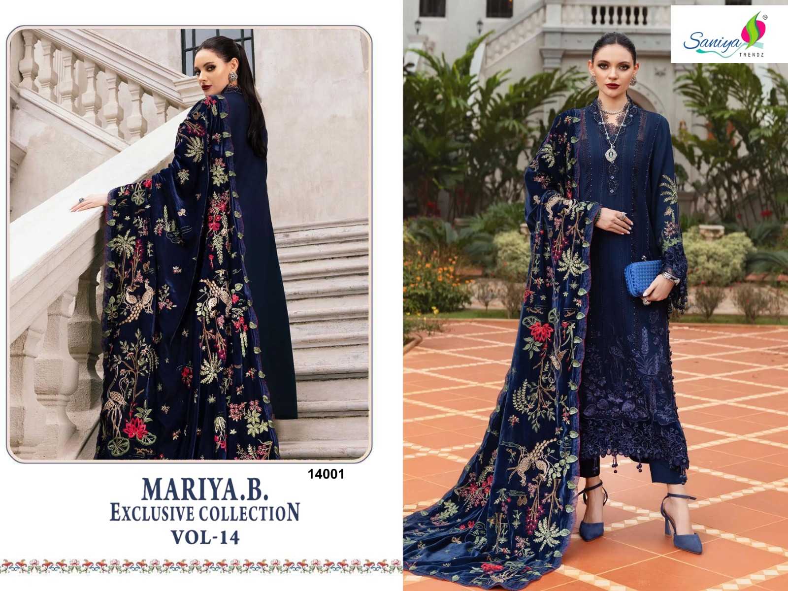 Ynf Rayon KESH677 SANIYA 14001 Kurti Wholesale Ethnic Kurtis Long Kurtis Party Wear Kurtis Manufacturer- Kapda Export