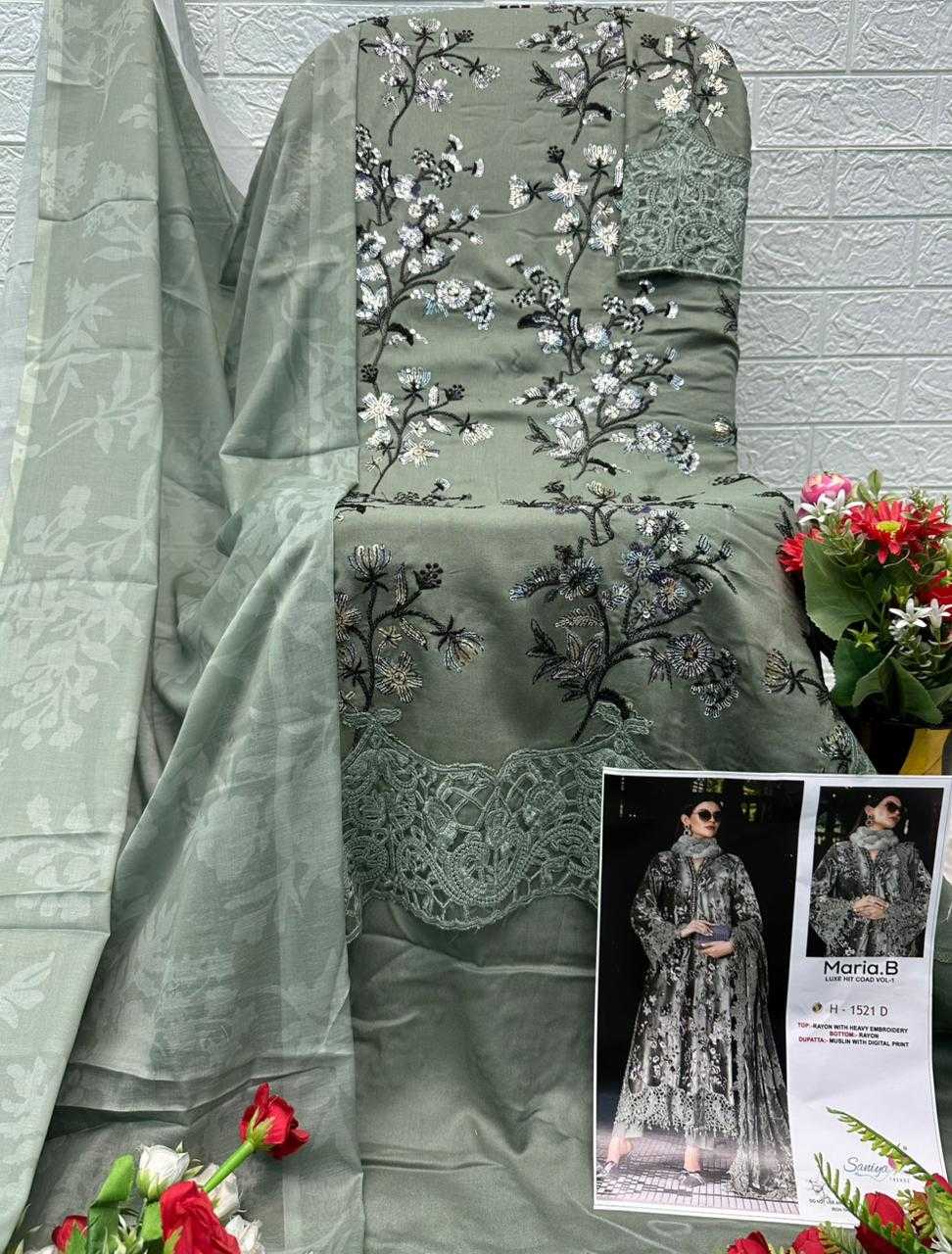 Ynf Rayon KESH677 Saniya Trendz 1521 Kurti Wholesale Ethnic Kurtis Cotton Kurtis Rayon Kurtis Manufacturer- Kapda Export