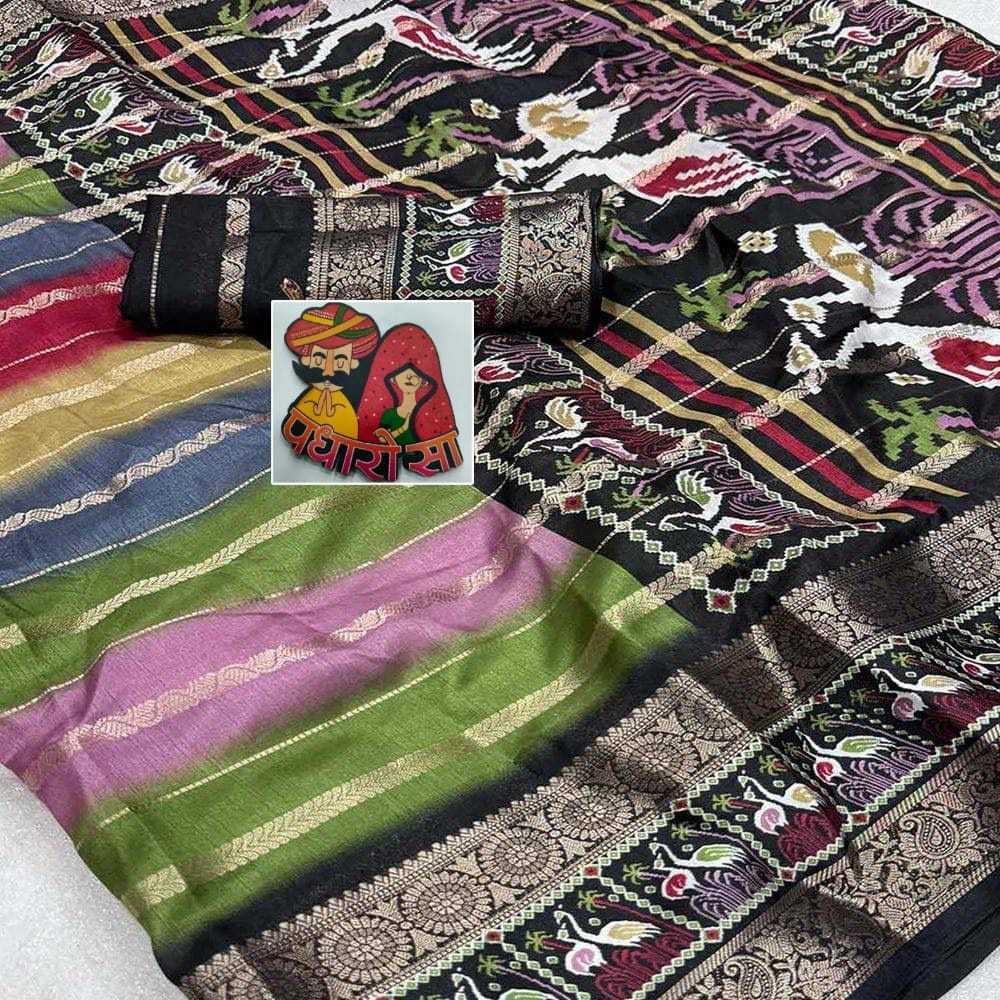 Ynf Silk KESH665 RANGOLI Silk Sarees Wholesale Printed Silk Saree Zari Border Silk Sarees Kalamkari Silk Sarees Manufacturer- Kapda Export