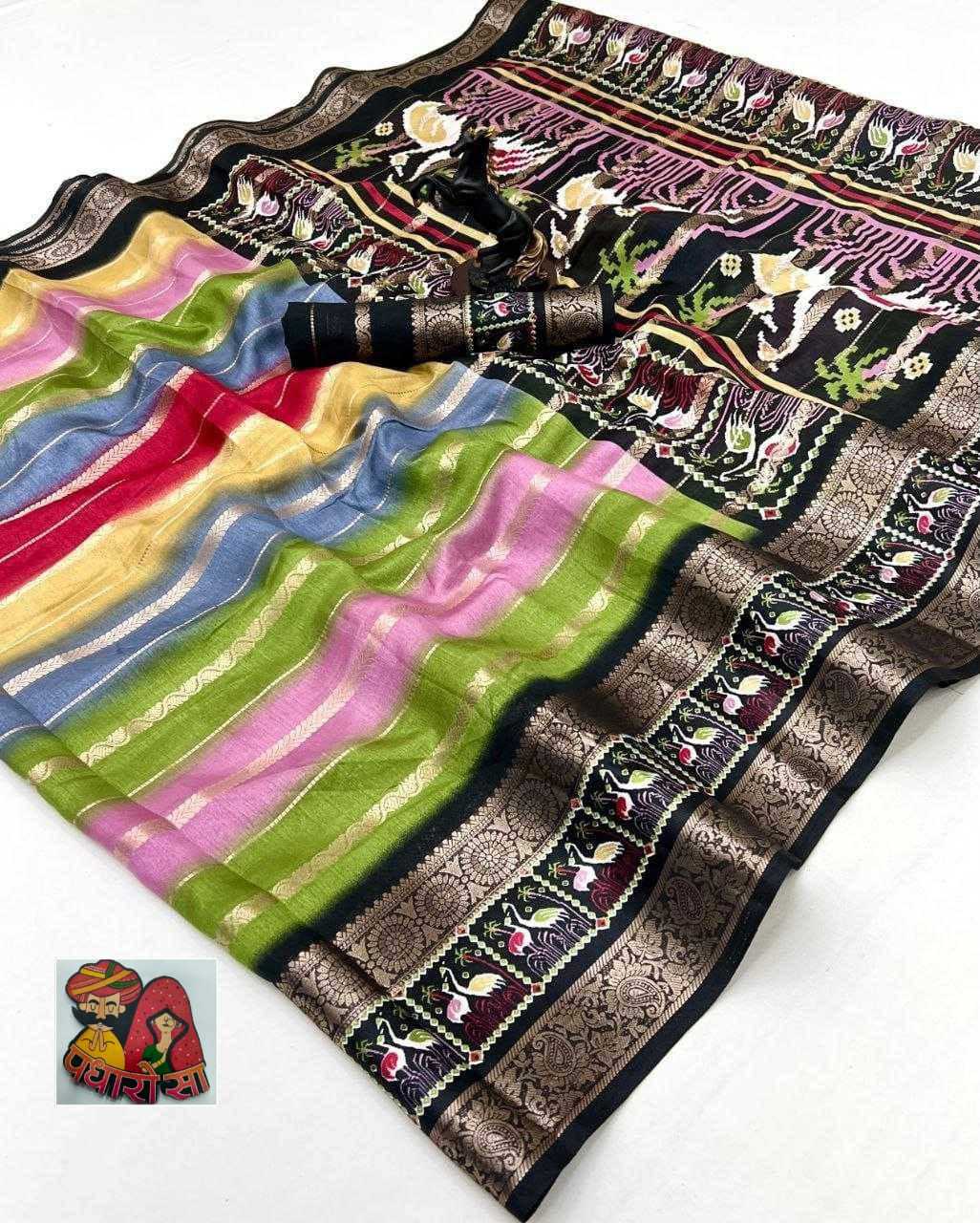 Ynf Silk KESH665 RANGOLI Silk Sarees Wholesale Printed Silk Saree Zari Border Silk Sarees Kalamkari Silk Sarees Manufacturer- Kapda Export
