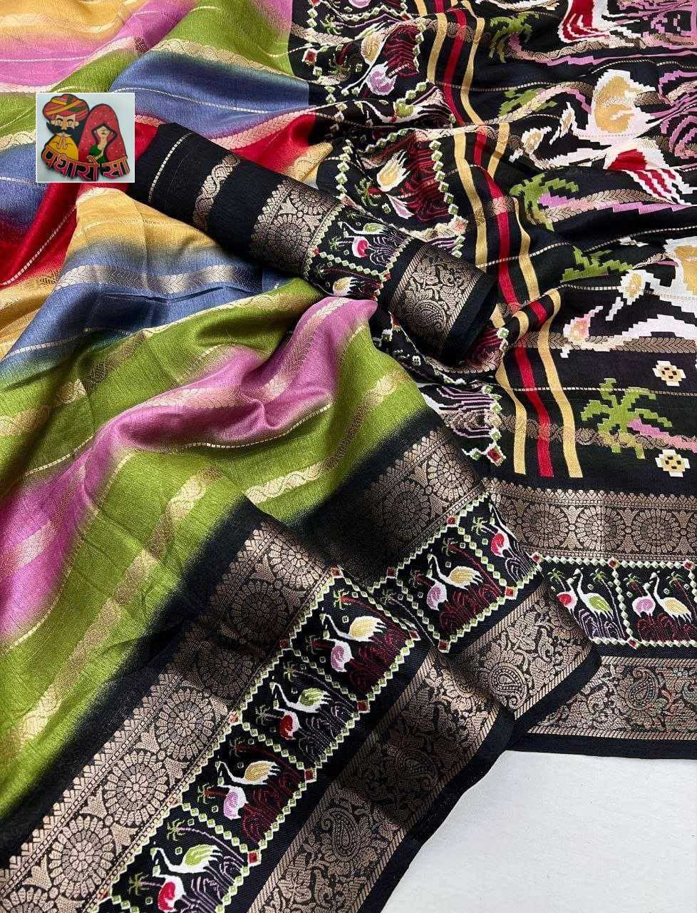 Ynf Silk KESH665 RANGOLI Silk Sarees Wholesale Printed Silk Saree Zari Border Silk Sarees Kalamkari Silk Sarees Manufacturer- Kapda Export