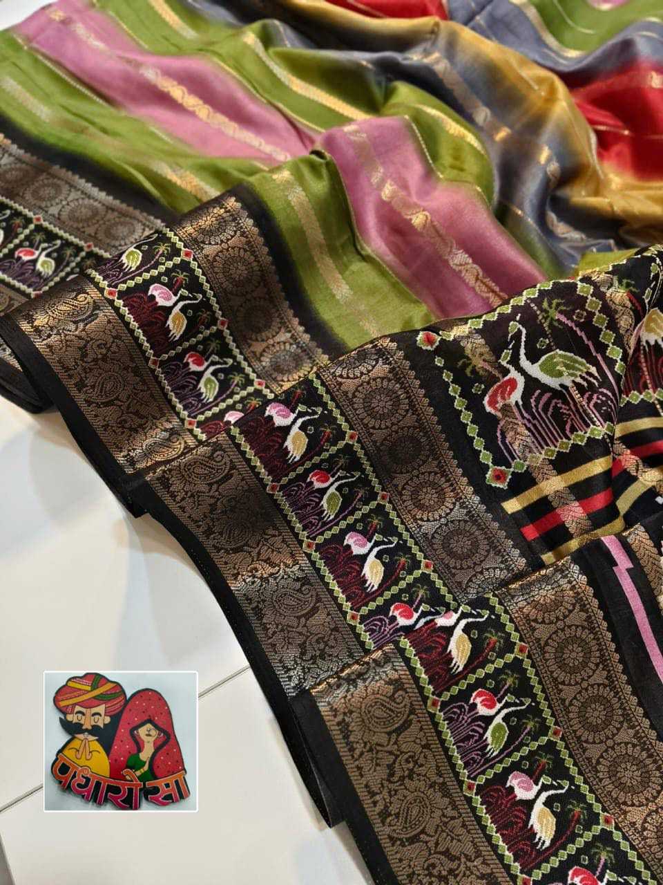 Ynf Silk KESH665 RANGOLI Silk Sarees Wholesale Printed Silk Saree Zari Border Silk Sarees Kalamkari Silk Sarees Manufacturer- Kapda Export