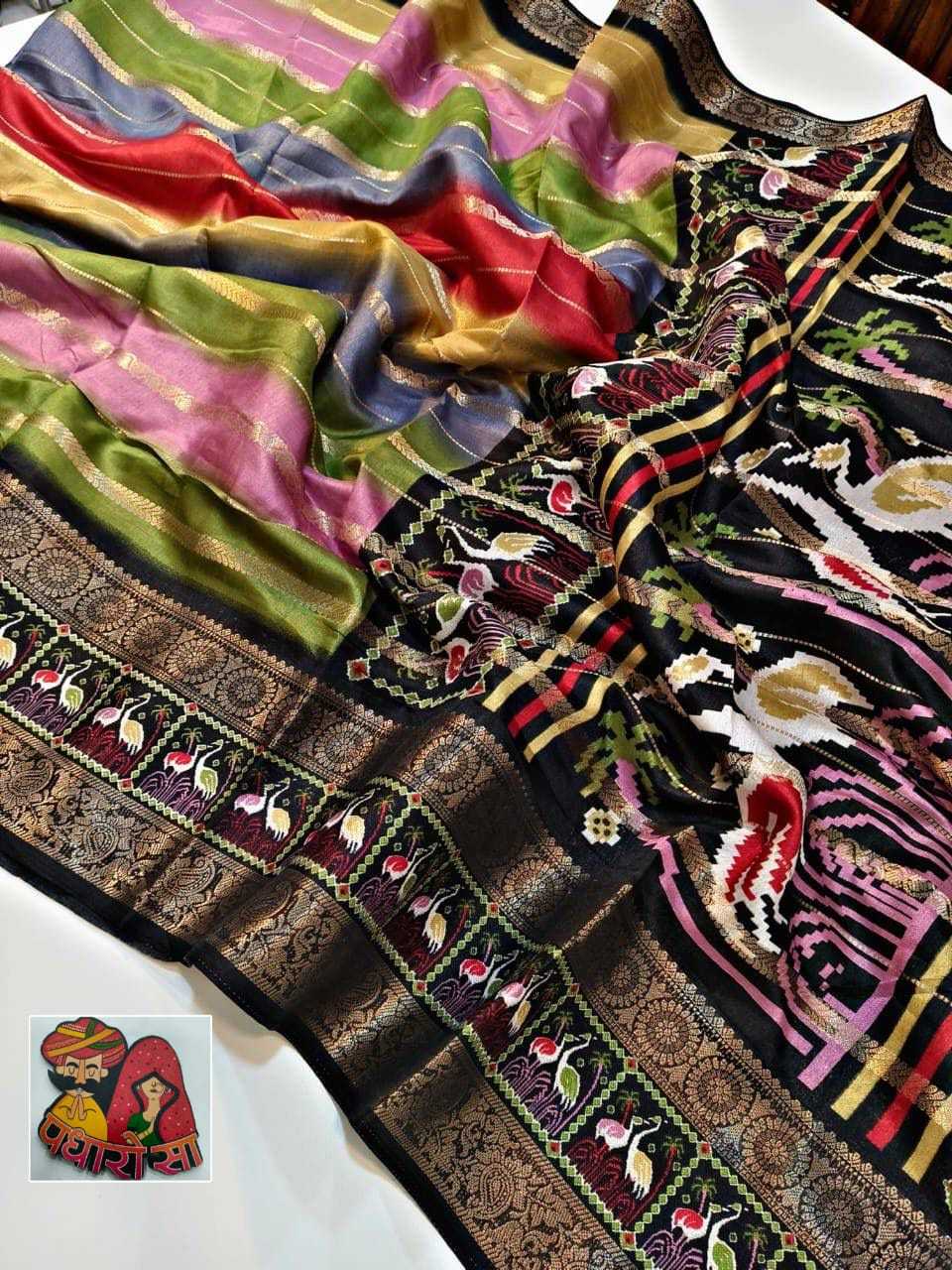 Ynf Silk KESH665 RANGOLI Silk Sarees Wholesale Printed Silk Saree Zari Border Silk Sarees Kalamkari Silk Sarees Manufacturer- Kapda Export