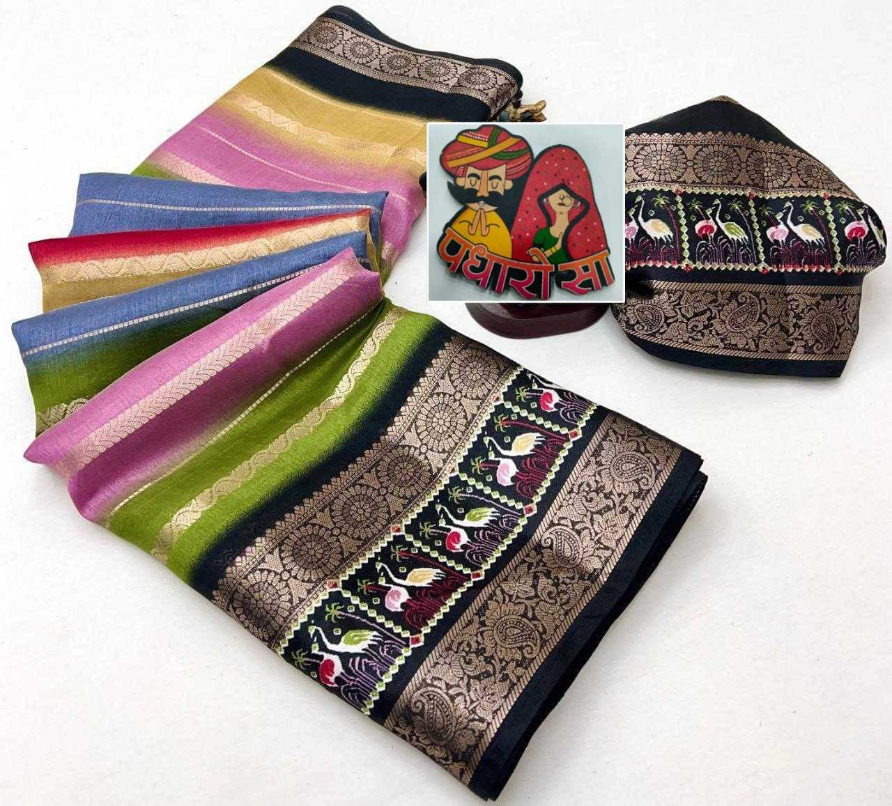 Ynf Silk KESH665 RANGOLI Silk Sarees Wholesale Printed Silk Saree Zari Border Silk Sarees Kalamkari Silk Sarees Manufacturer- Kapda Export