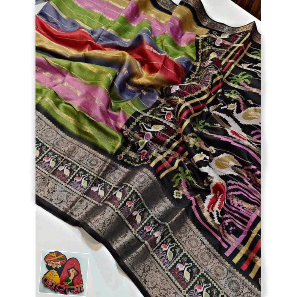 Ynf Silk KESH665 RANGOLI Silk Sarees Wholesale Printed Silk Saree Zari Border Silk Sarees Kalamkari Silk Sarees Manufacturer- Kapda Export