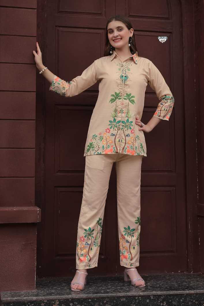 Ynf Slub Reyon KESH536 MUSTAFA Suits & Dresses Western Wears Wholesale Co-ord Set Designer dresses Party Wear Dresses Manufacturer- Kapda Export